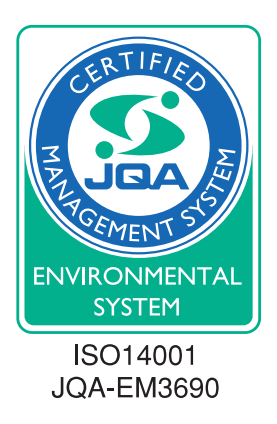 ISO14001